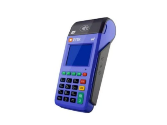咸阳慧POS